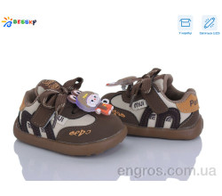 Кроссовки Bessky-Kellaifeng